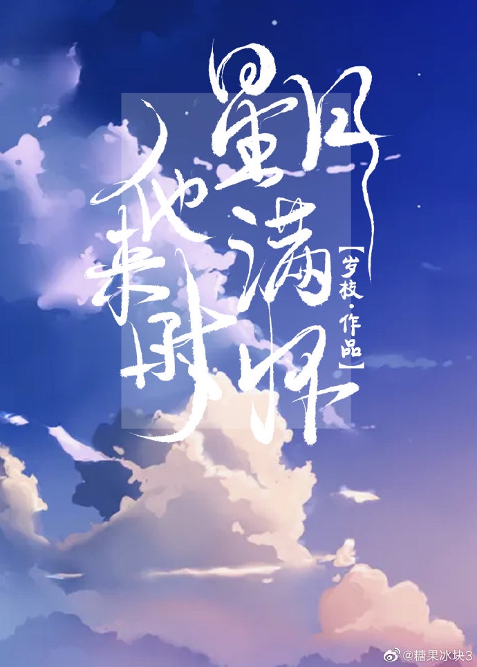 ����ʱ��������