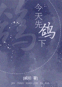 �����ȸ�һ��