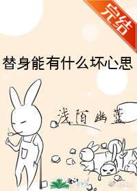 ��������ʲô����˼