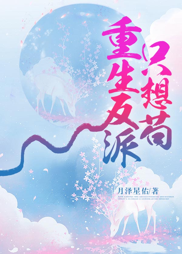 ��������ֻ�빶