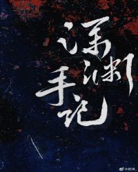 ��Ԩ�ּ�[����]