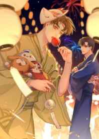 [ͷ����Dͬ��]����ɽ����������