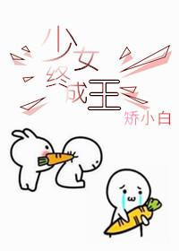 [����Ȧ]��Ů�ճ���