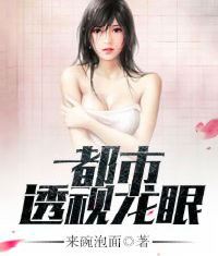 ����͸������