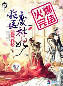 ��ҽ�ϲ���