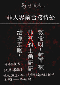 ���˽�ǰ̨�Ӵ���