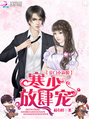 ����С������٣������裡