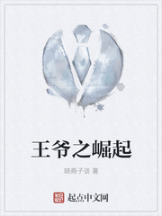 ��ү֮����