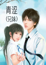 ��ɬ(����)