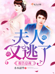 �����ܲã�����������