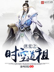 ���֮ʱ�յ���