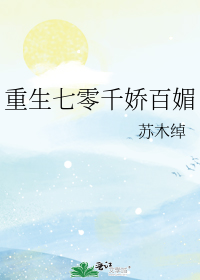 ��������ǧ������