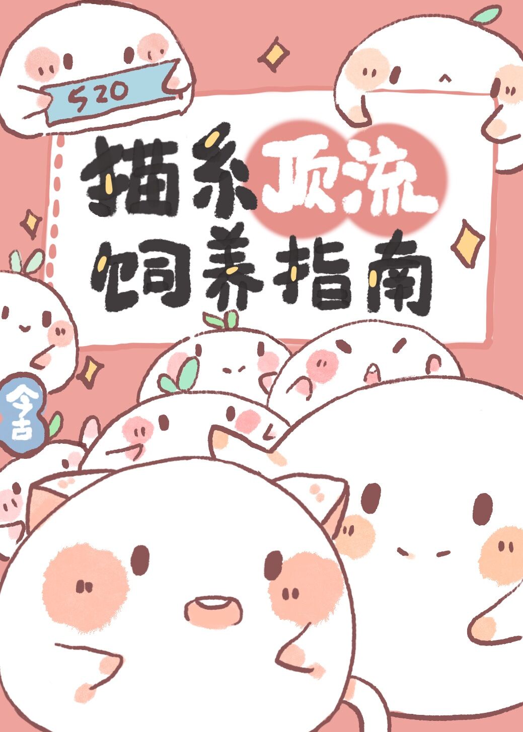 èϵ��������ָ��