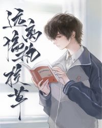 Զ��ƫִУ��[����]