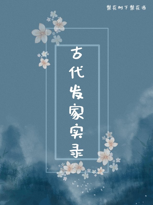 �Ŵ�����ʵ¼