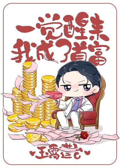 һ�������ҳ����׸�