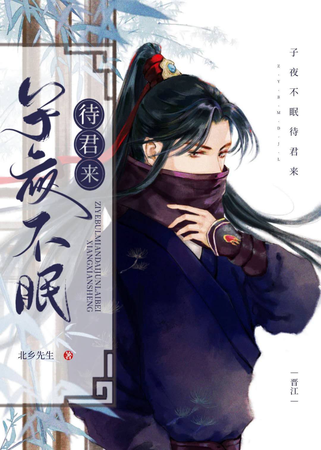 ��ҹ���ߴ�����