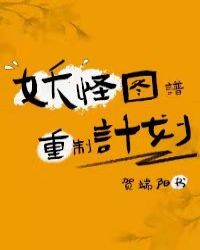 ����ͼ�����Ƽƻ�