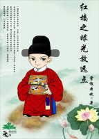 [��¥��]��¥֮�۹��Զ��