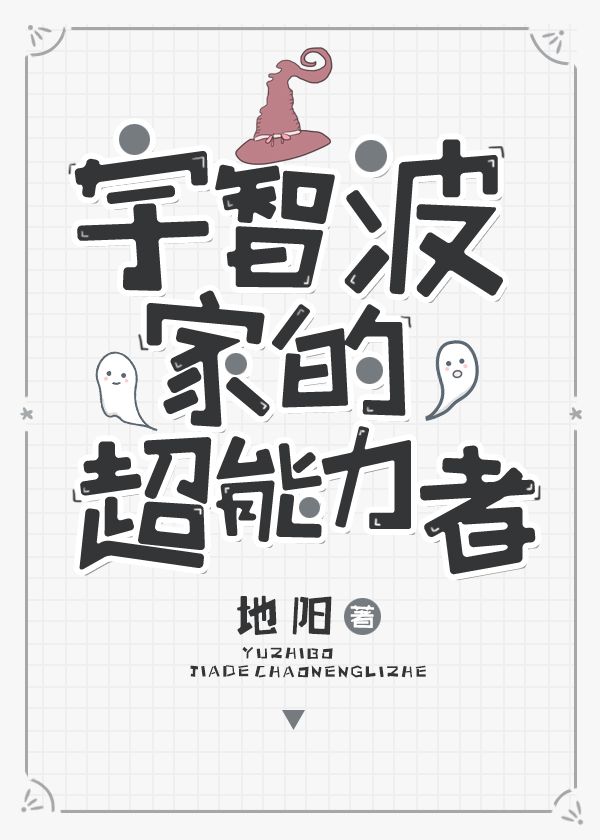 [����]���ǲ��ҵĳ�������