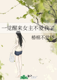 һ������Ů����������