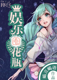 ����Ȧ��ƿGL