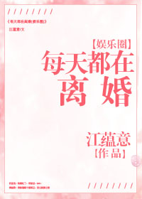 [����ͬ��]ÿ�춼�����[����Ȧ]