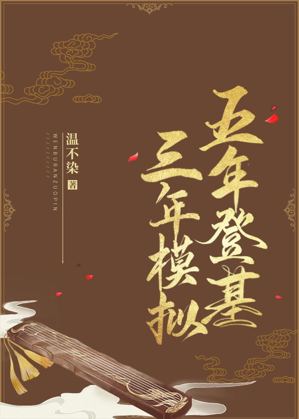 ����ǻ�����ģ��