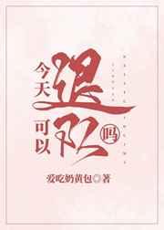 [�պ�ͬ��]��������˶���