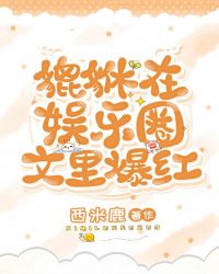 ����������Ȧ���ﱬ��