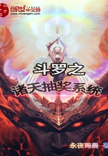 [����ͬ��]����֮����齱ϵͳ