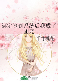 ��ǩ��ϵͳ���ҳ����ų�