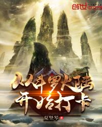 [����ͬ��]�Ӷ��޿�ʼ��(��)