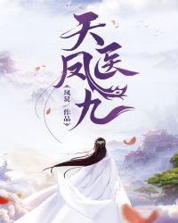 ��ҽ���(��)