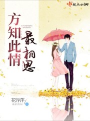 ��֪��������˼