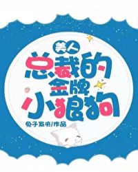 �����ܲõĽ���С�ǹ�