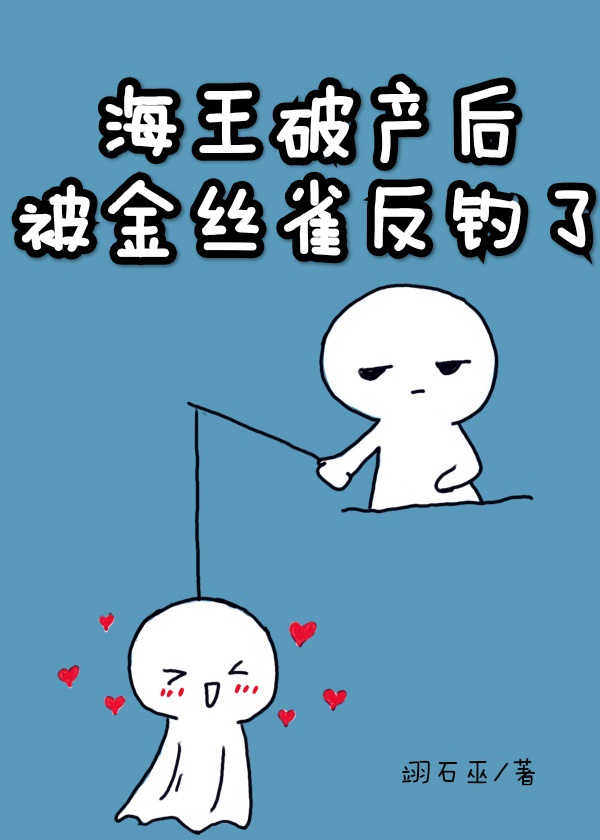 �����Ʋ��󱻽�˿ȸ������