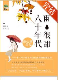 ��ʮ��������