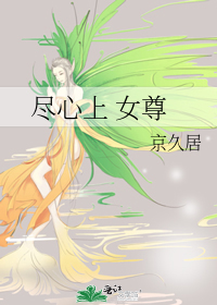 ������[Ů��]