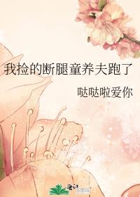 �Ҽ�Ķ���ͯ��������