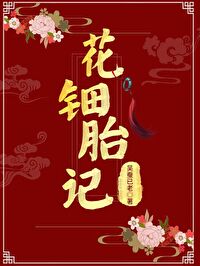 ����̥��