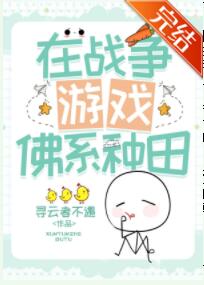 ��ս����Ϸ��ϵ����