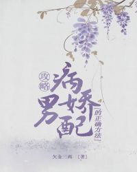 ���Բ����������ȷ����