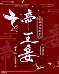 ����檣���Ѫ��