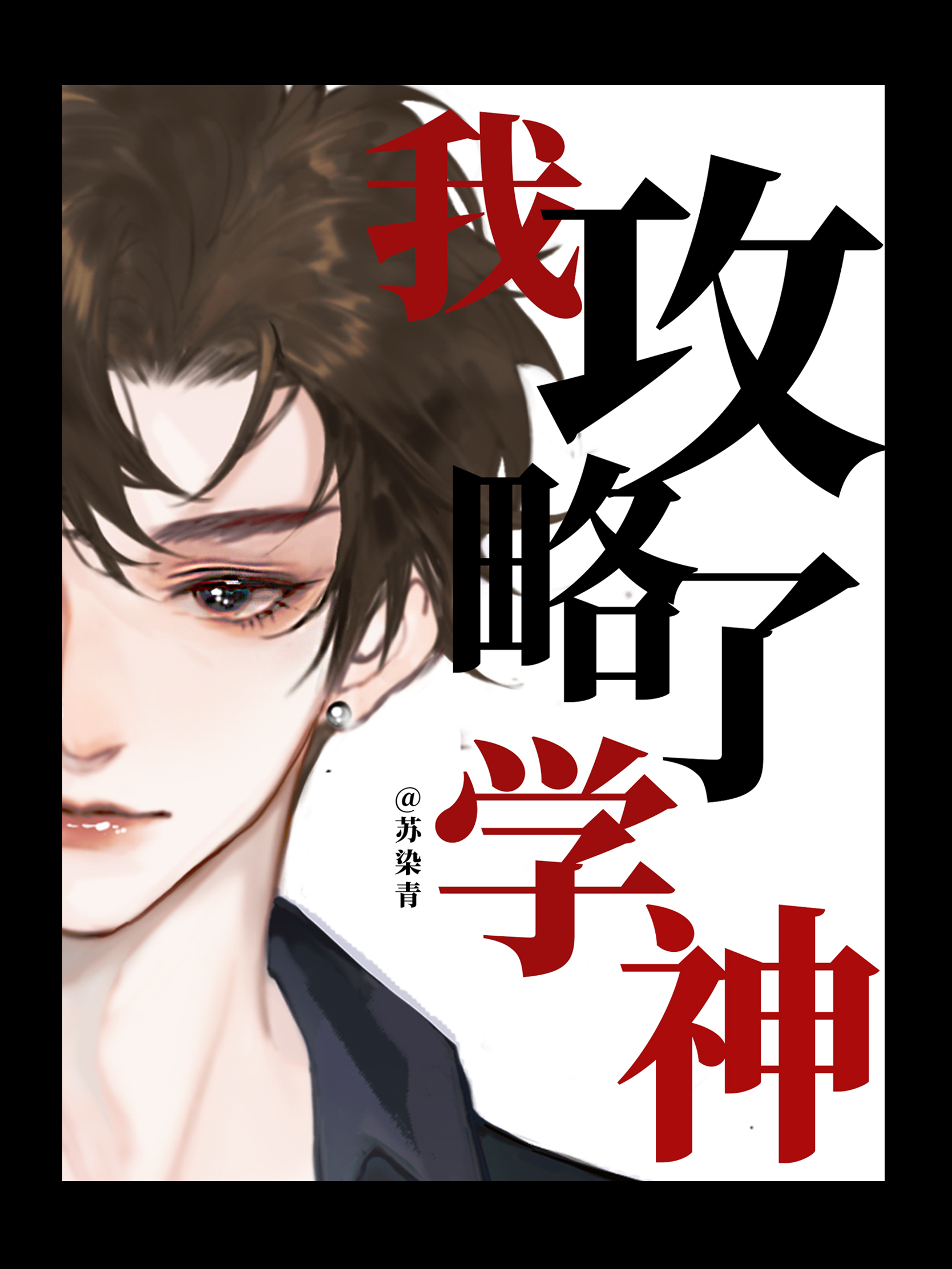 �ҹ�����ѧ��