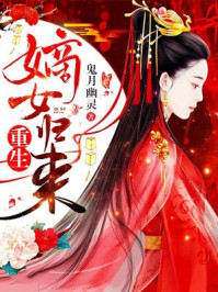 ������Ů����