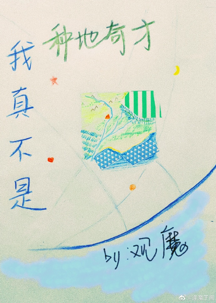 ���治���ֵ����