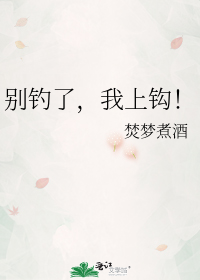 ����ˣ����Ϲ�