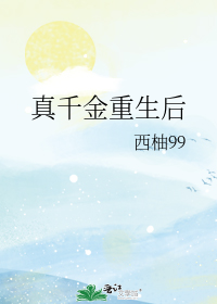 ��ǧ��������