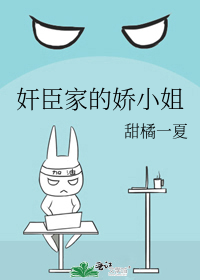 �鳼�ҵĽ�С��